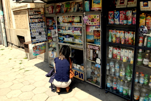 Sofia, Bulgaria - Full Of Those Quirky Details